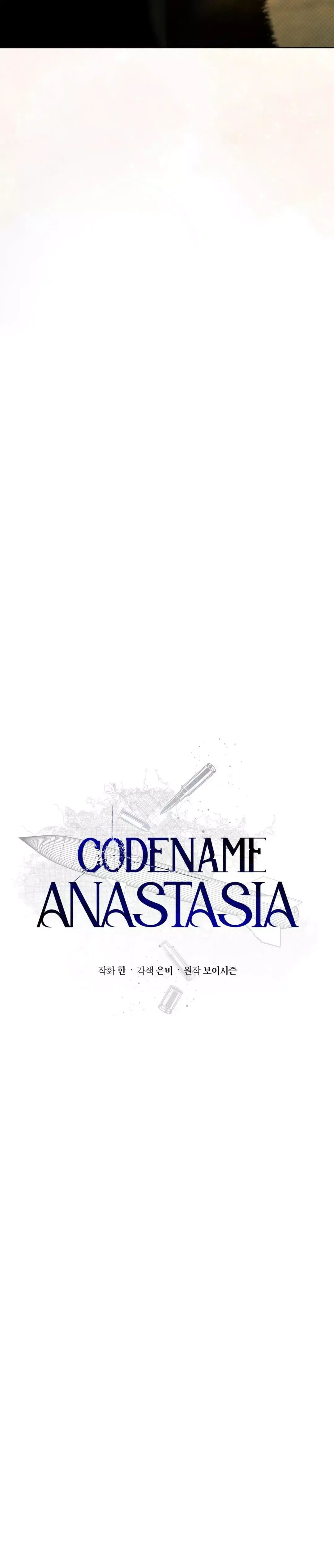 Codename Anastasia - Chapter 30 Page 13