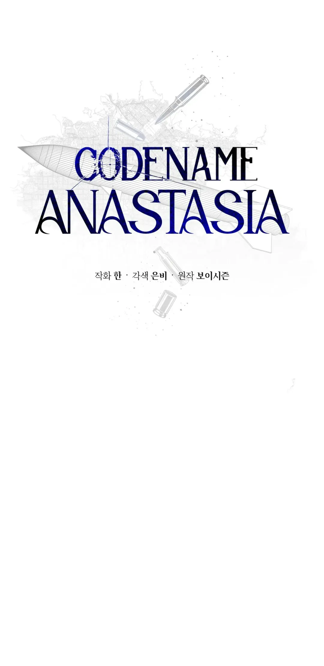Codename Anastasia - Chapter 39 Page 27