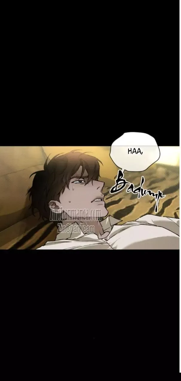 Codename Anastasia - Chapter 41 Page 2