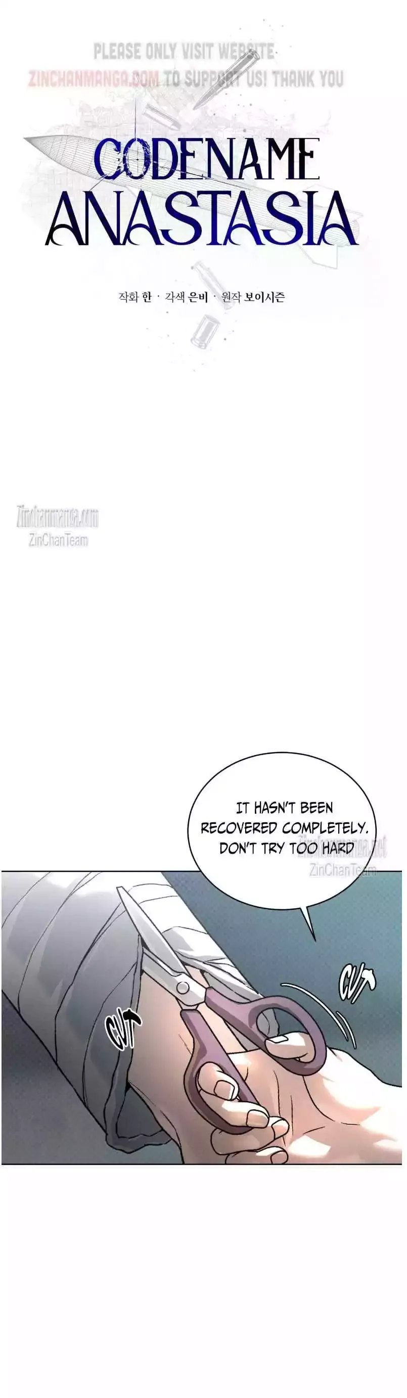 Codename Anastasia - Chapter 48 Page 12