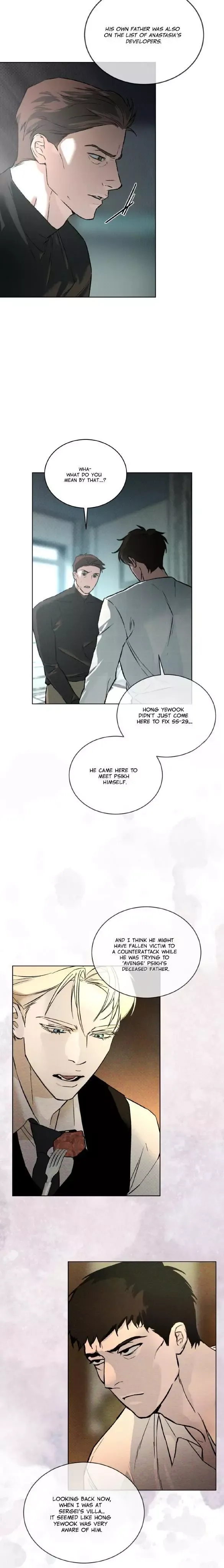 Codename Anastasia - Chapter 49 Page 6