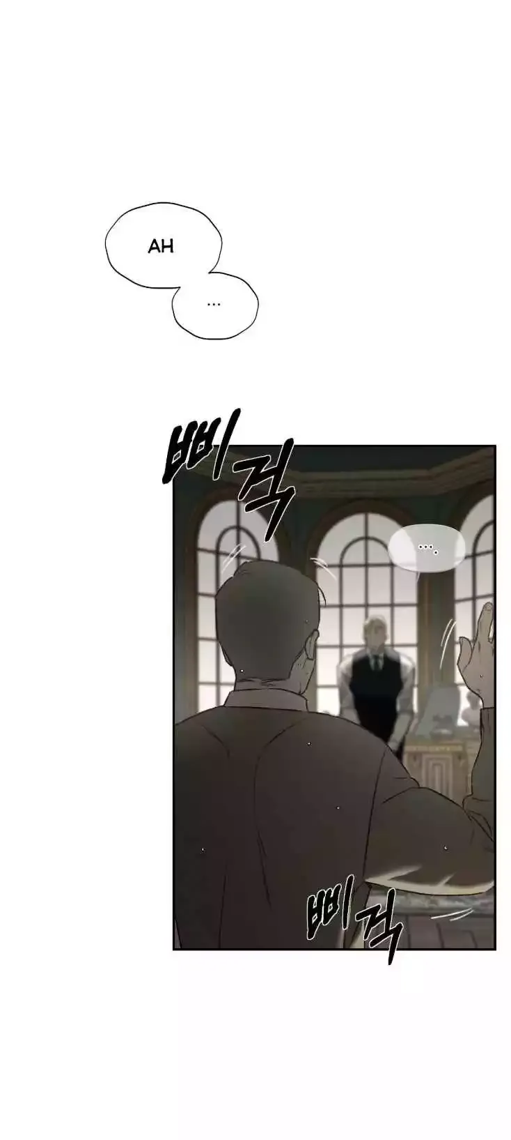 Codename Anastasia - Chapter 51 Page 10