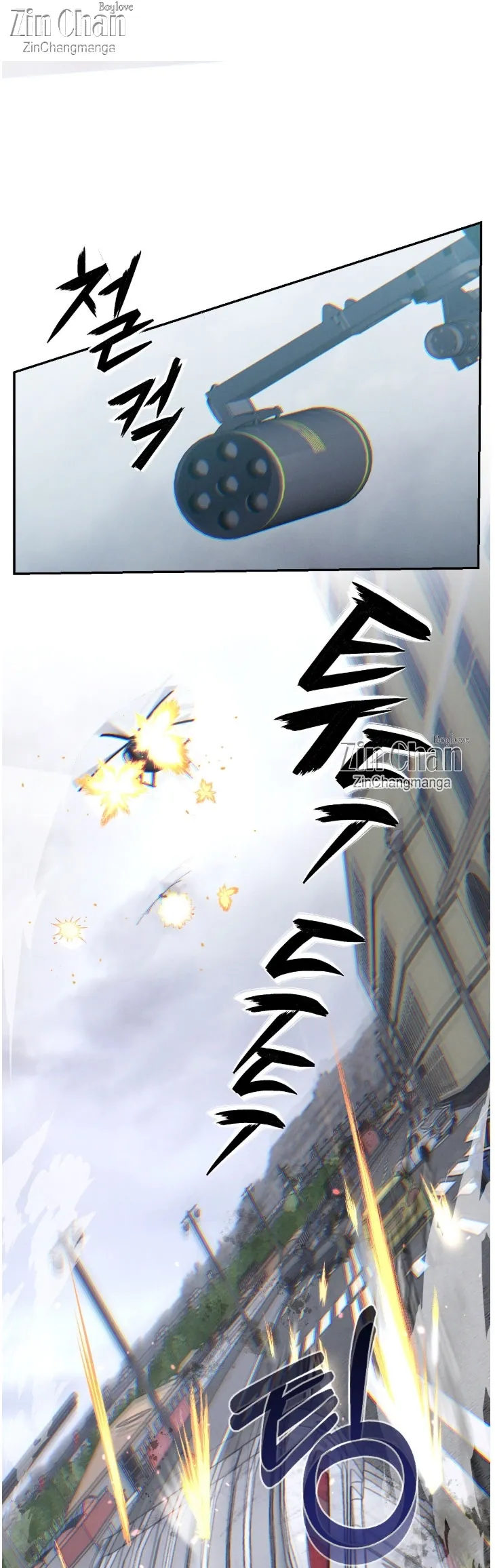 Codename Anastasia - Chapter 51 Page 27