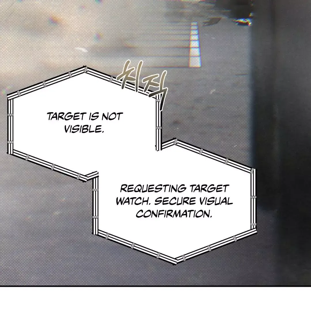 Codename Anastasia - Chapter 52 Page 6