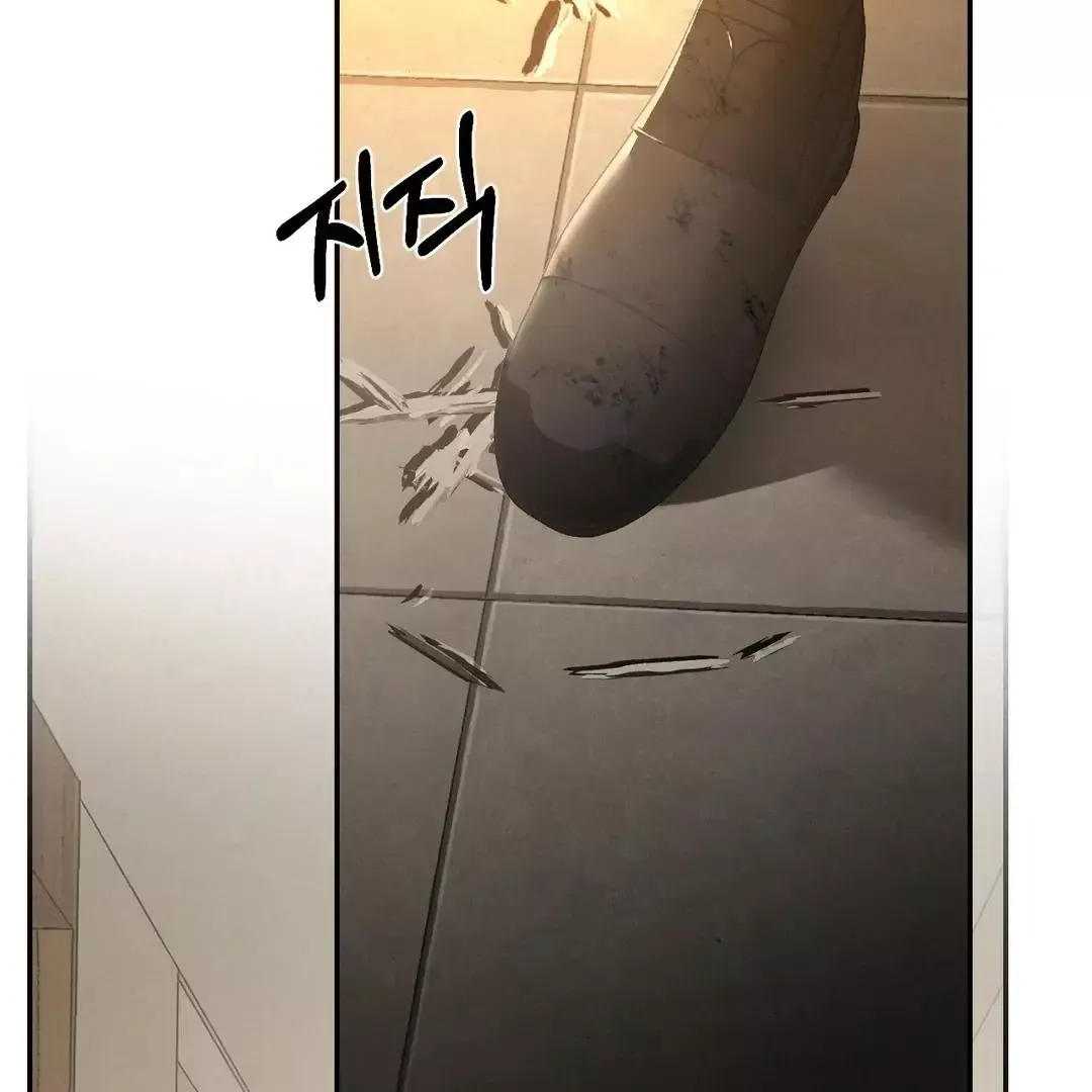 Codename Anastasia - Chapter 52 Page 8