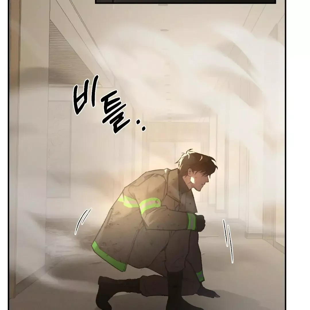 Codename Anastasia - Chapter 52 Page 9