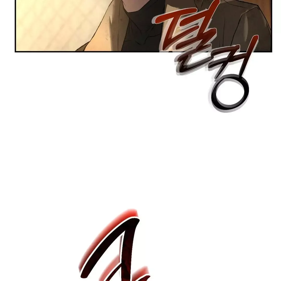 Codename Anastasia - Chapter 52 Page 26