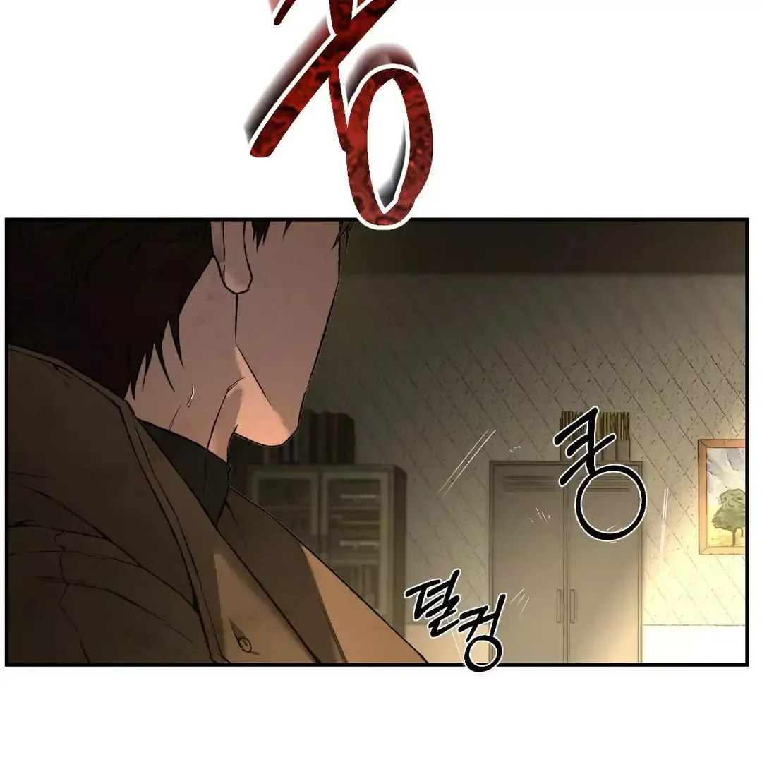 Codename Anastasia - Chapter 52 Page 27