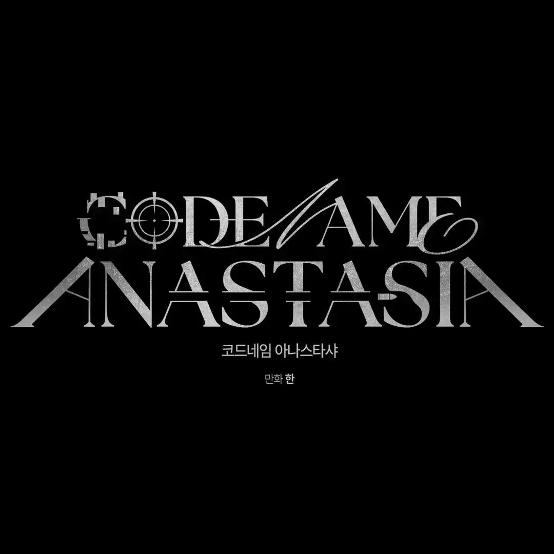 Codename Anastasia - Chapter 52 Page 37