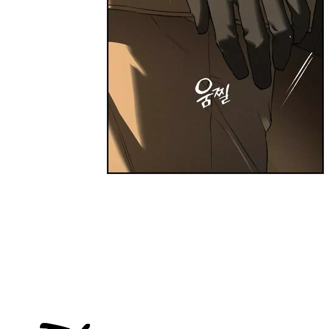 Codename Anastasia - Chapter 52 Page 48