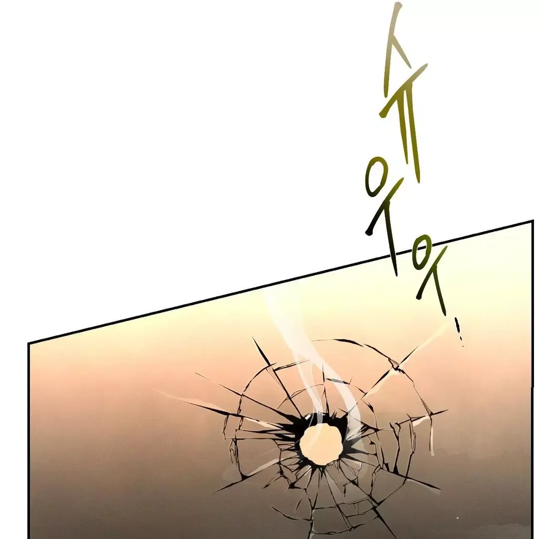 Codename Anastasia - Chapter 52 Page 54