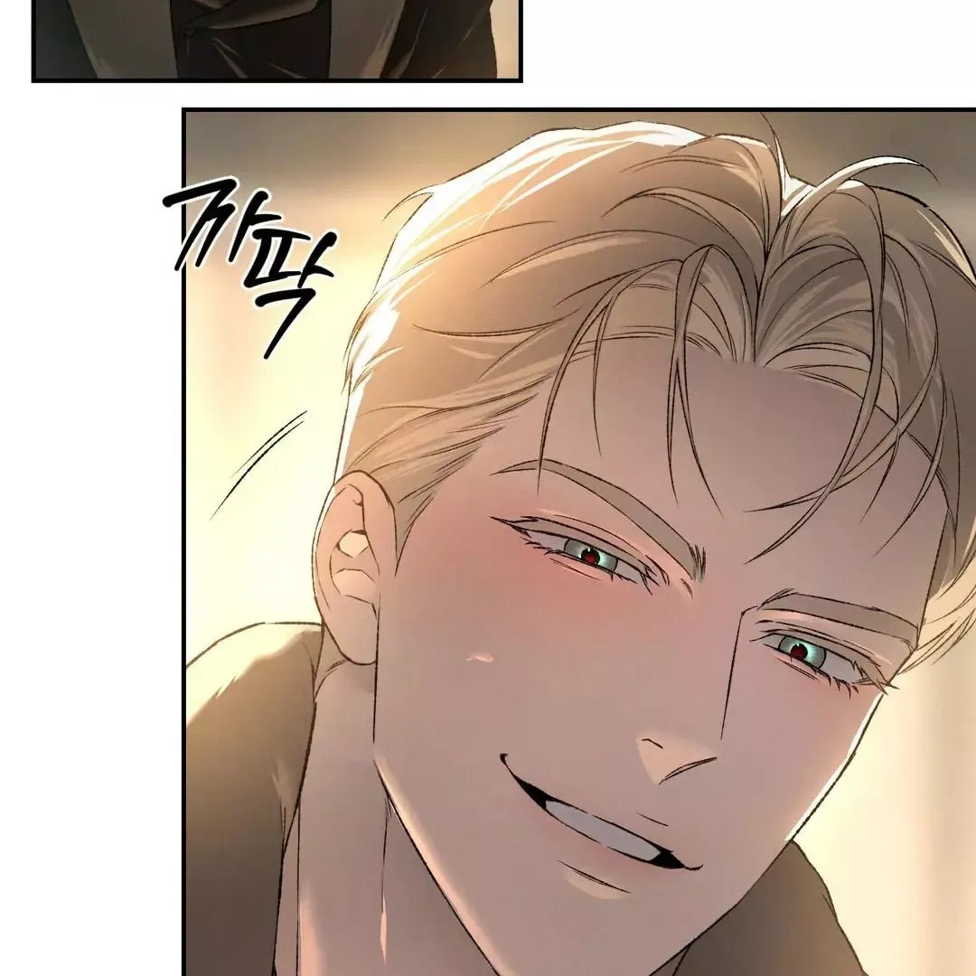 Codename Anastasia - Chapter 52 Page 75