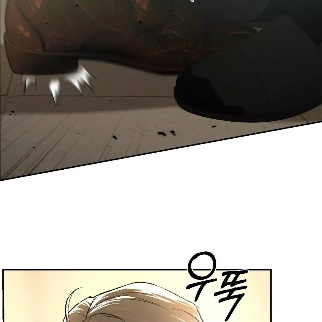 Codename Anastasia - Chapter 52 Page 95