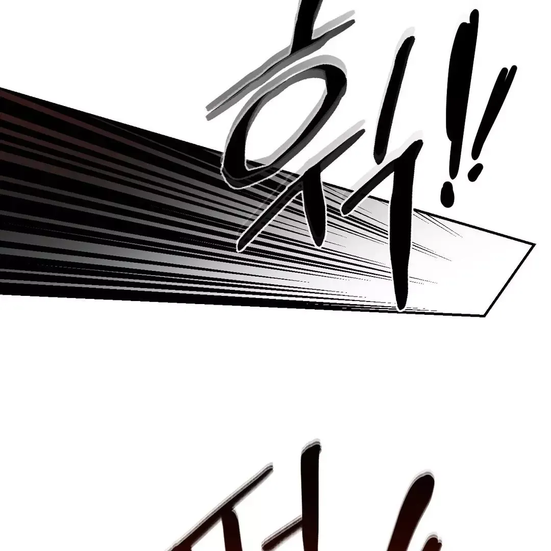 Codename Anastasia - Chapter 52 Page 118