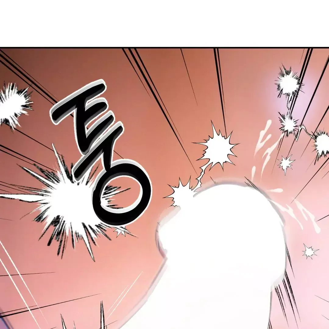 Codename Anastasia - Chapter 53 Page 63