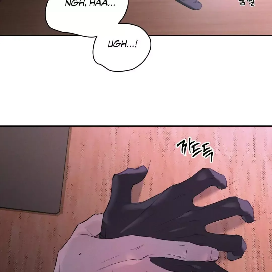 Codename Anastasia - Chapter 53 Page 75
