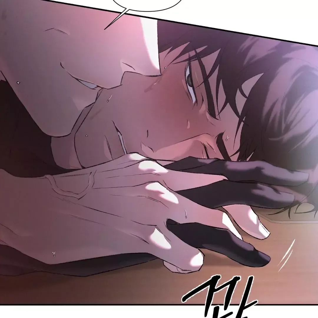 Codename Anastasia - Chapter 53 Page 77