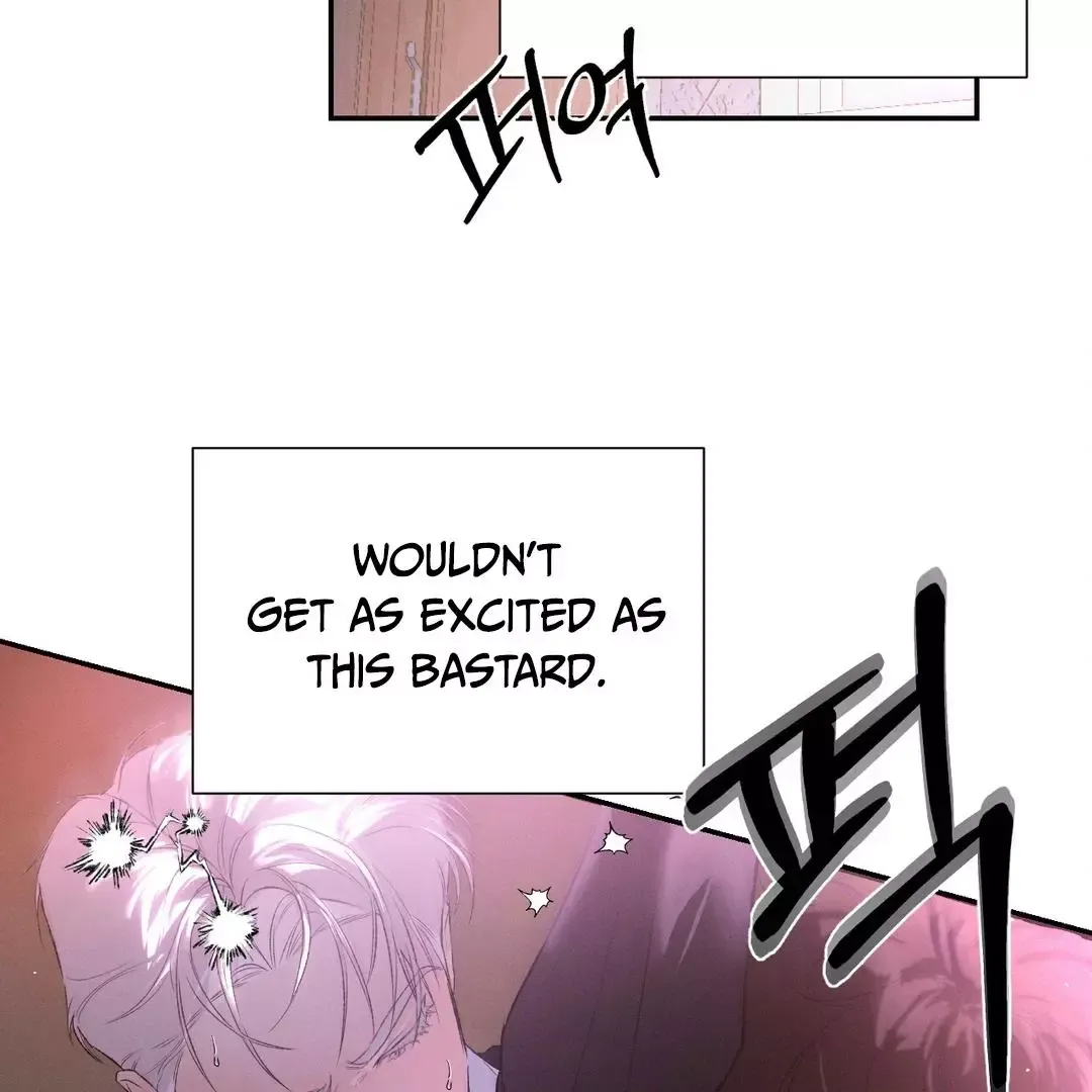 Codename Anastasia - Chapter 53 Page 81