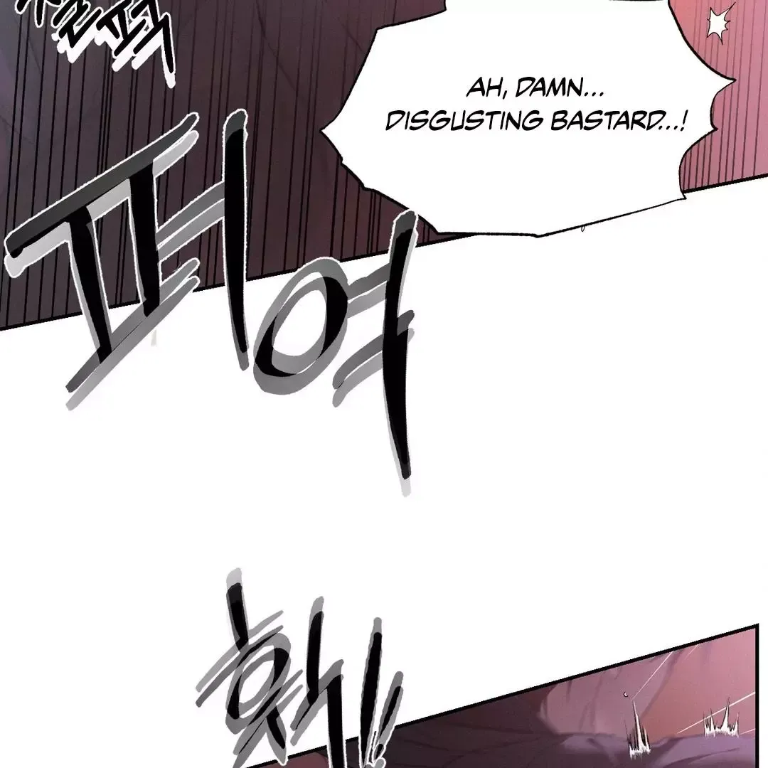 Codename Anastasia - Chapter 53 Page 83