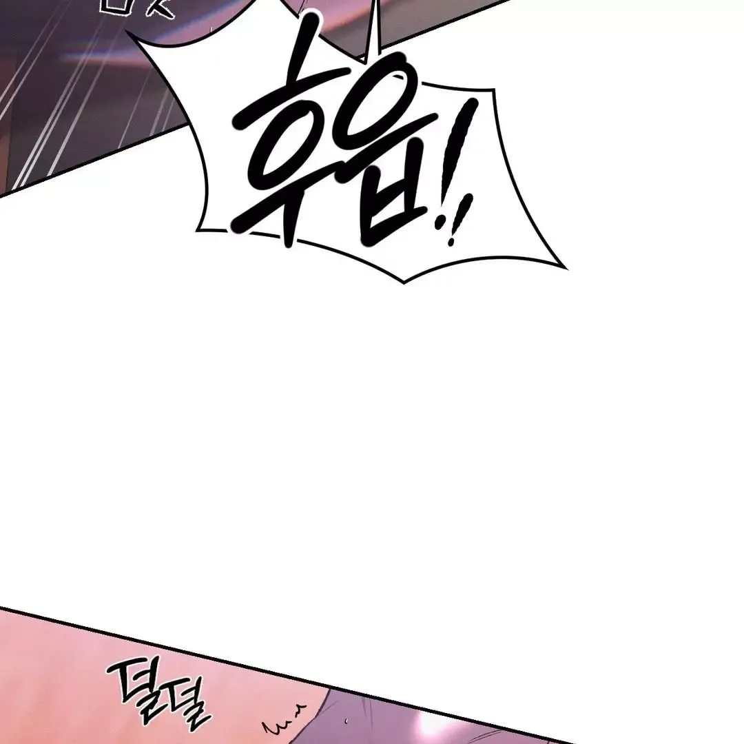 Codename Anastasia - Chapter 53 Page 97