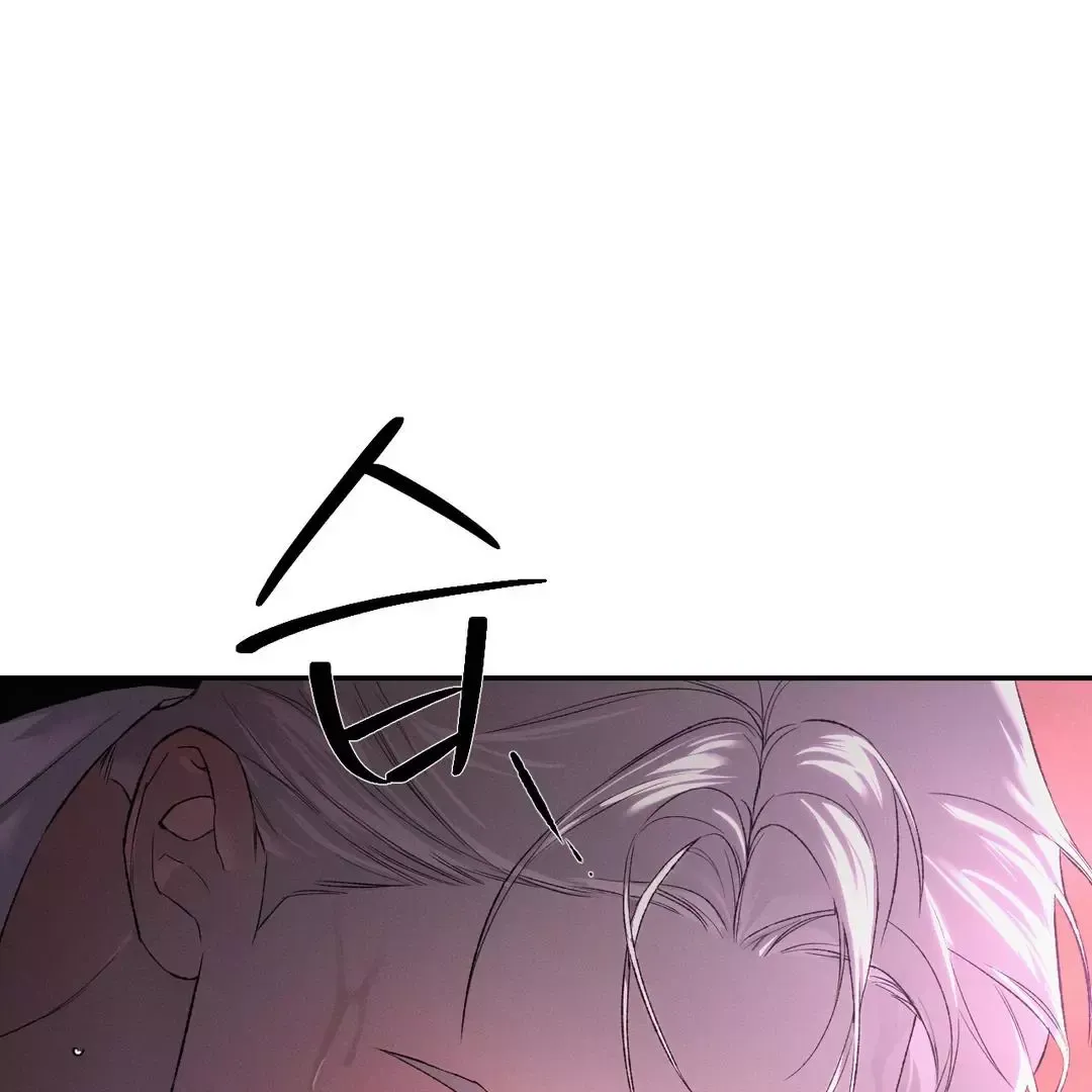 Codename Anastasia - Chapter 53 Page 109