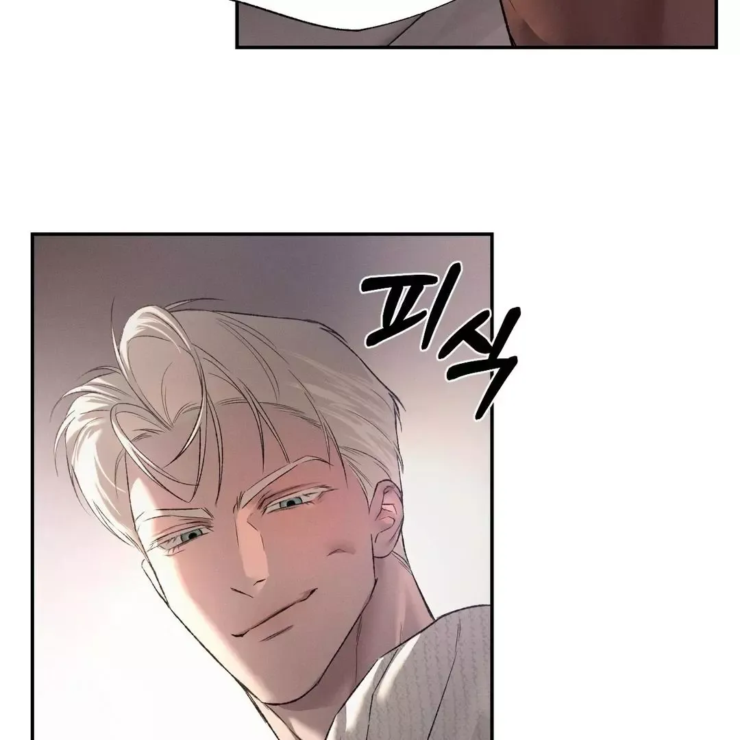 Codename Anastasia - Chapter 54 Page 25