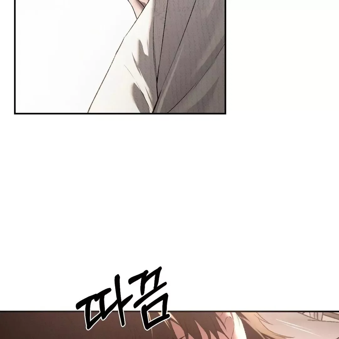 Codename Anastasia - Chapter 54 Page 26
