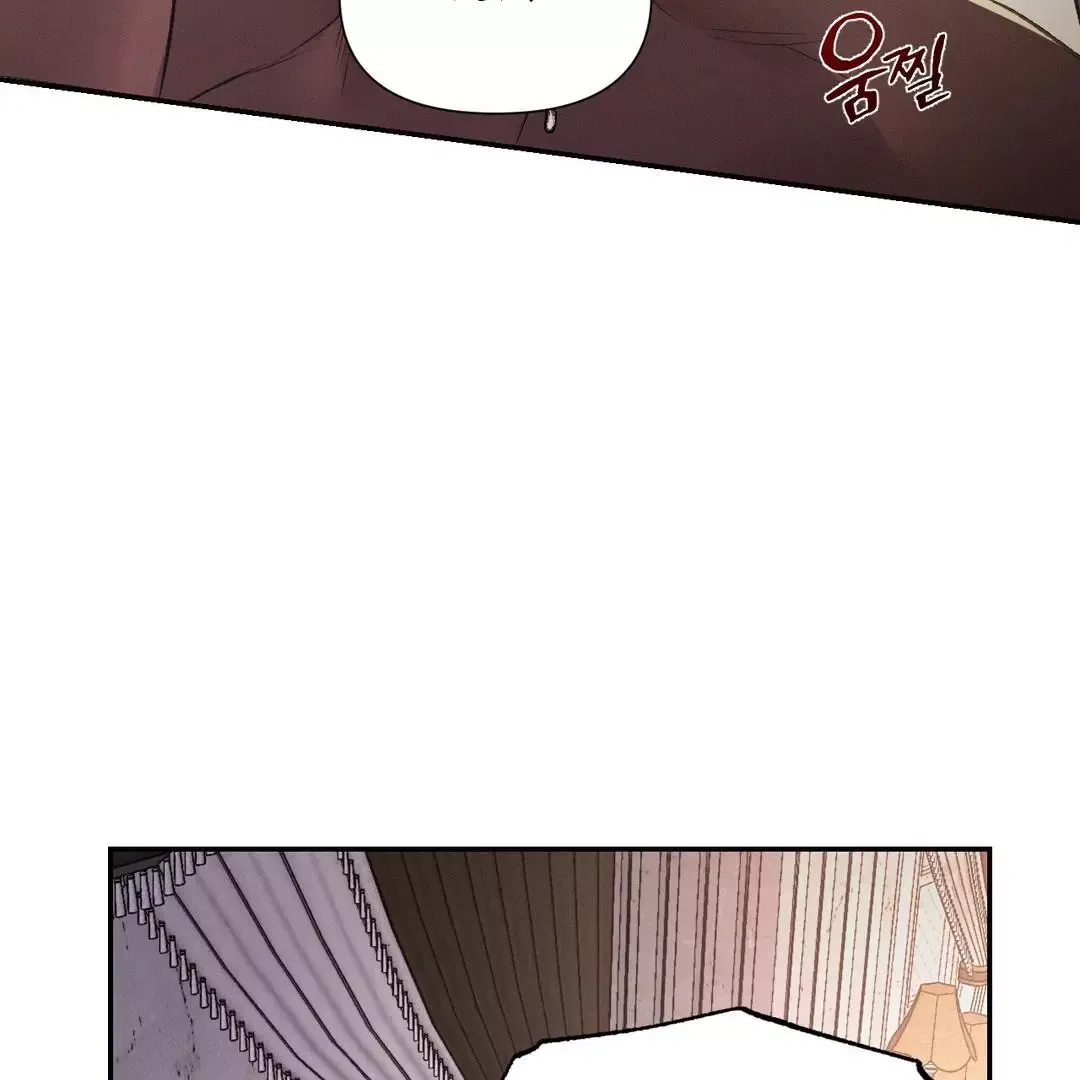 Codename Anastasia - Chapter 54 Page 42