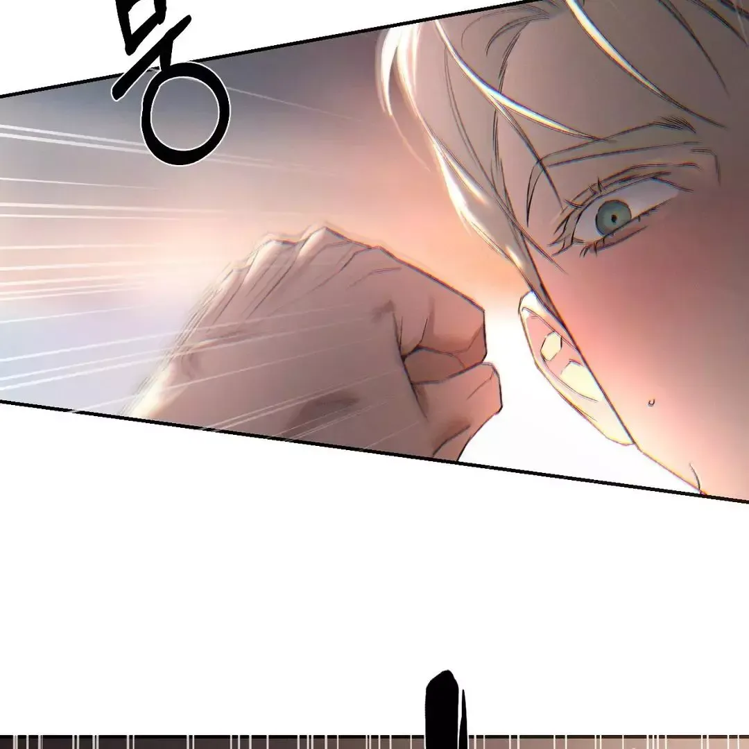 Codename Anastasia - Chapter 54 Page 55