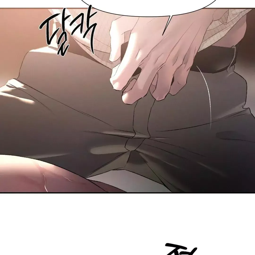 Codename Anastasia - Chapter 54 Page 61