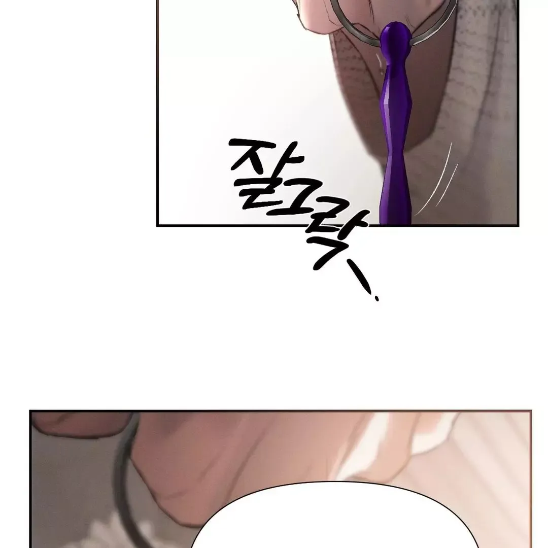 Codename Anastasia - Chapter 54 Page 68