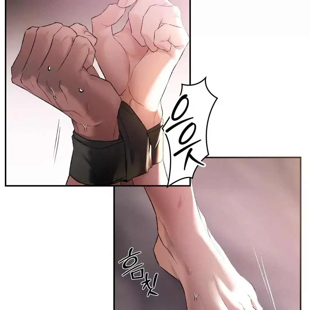 Codename Anastasia - Chapter 54 Page 76