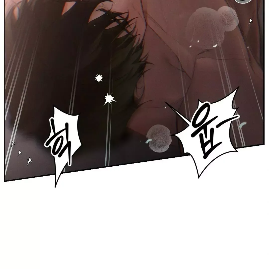 Codename Anastasia - Chapter 54 Page 99