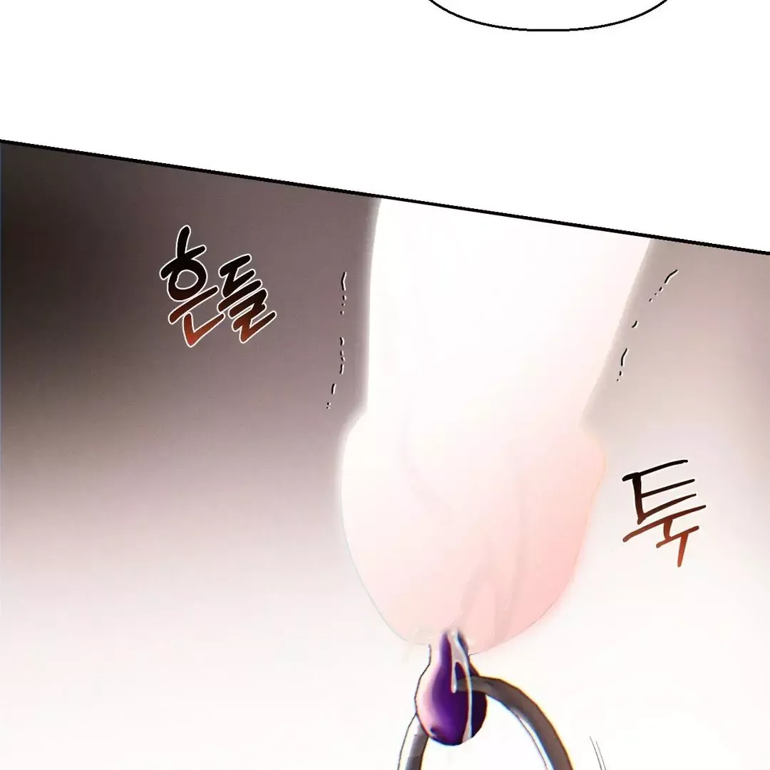 Codename Anastasia - Chapter 54 Page 107