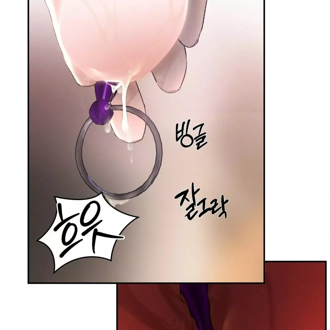Codename Anastasia - Chapter 54 Page 114