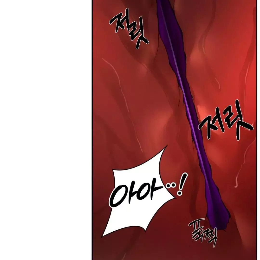 Codename Anastasia - Chapter 54 Page 115