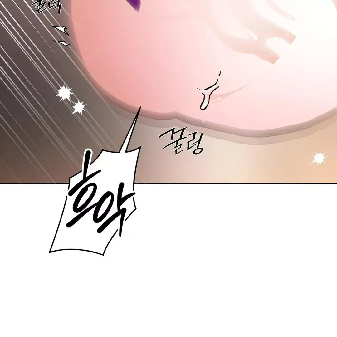 Codename Anastasia - Chapter 54 Page 119