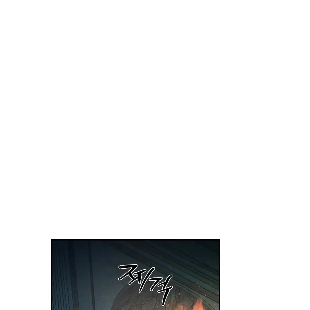 Codename Anastasia - Chapter 55 Page 2