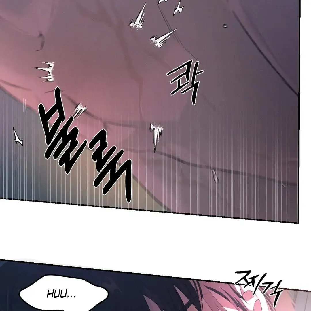 Codename Anastasia - Chapter 55 Page 7