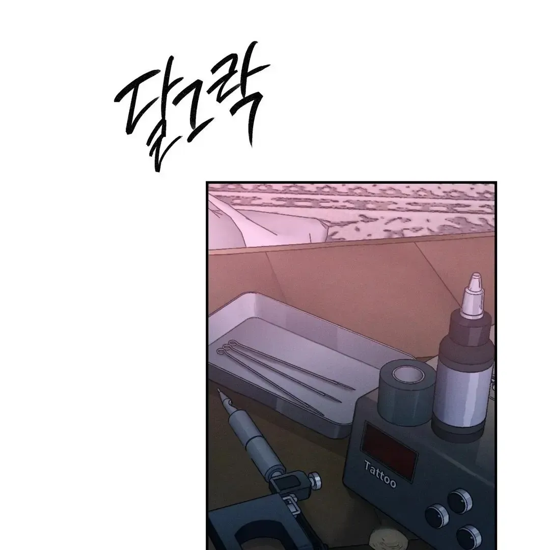 Codename Anastasia - Chapter 55 Page 14