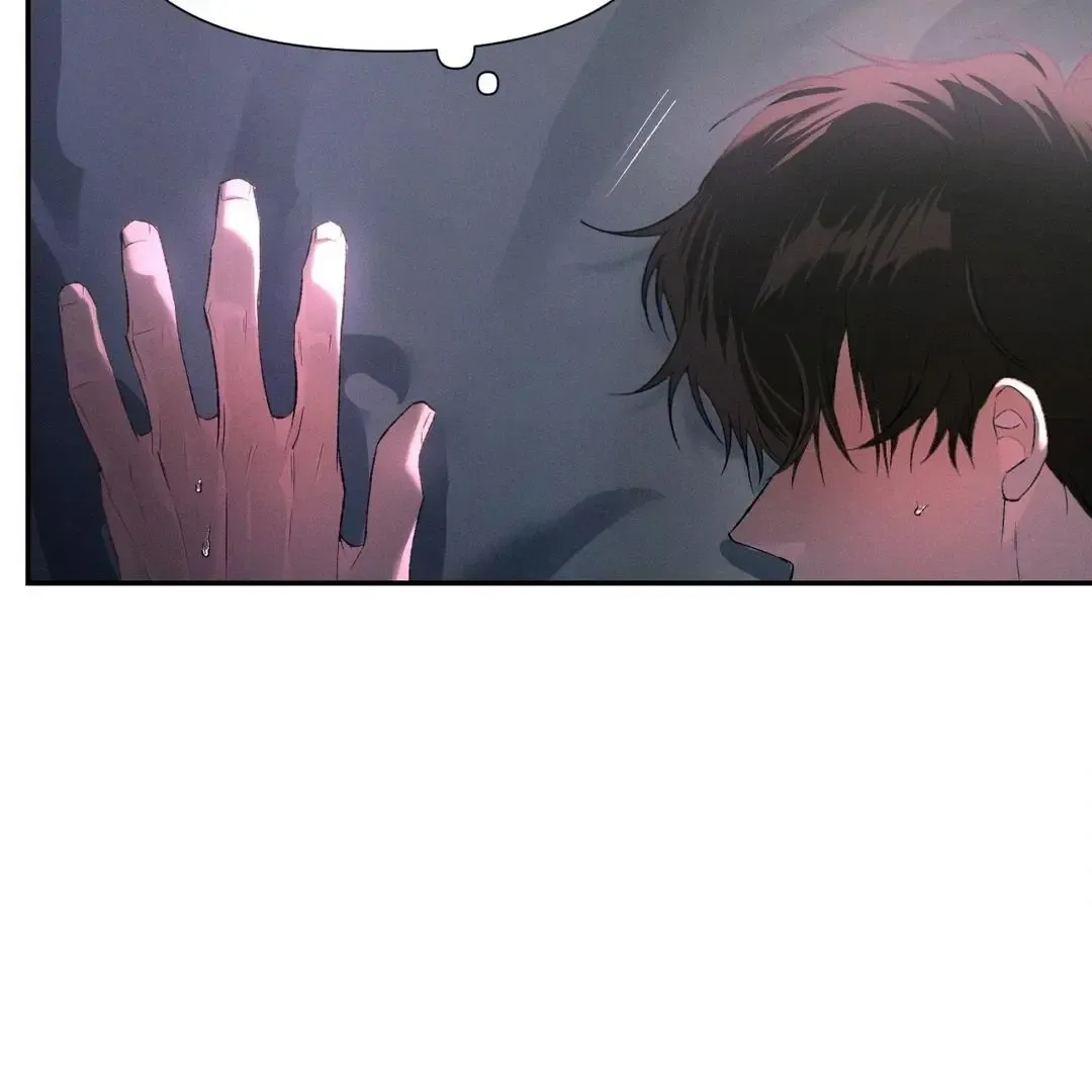 Codename Anastasia - Chapter 55 Page 16