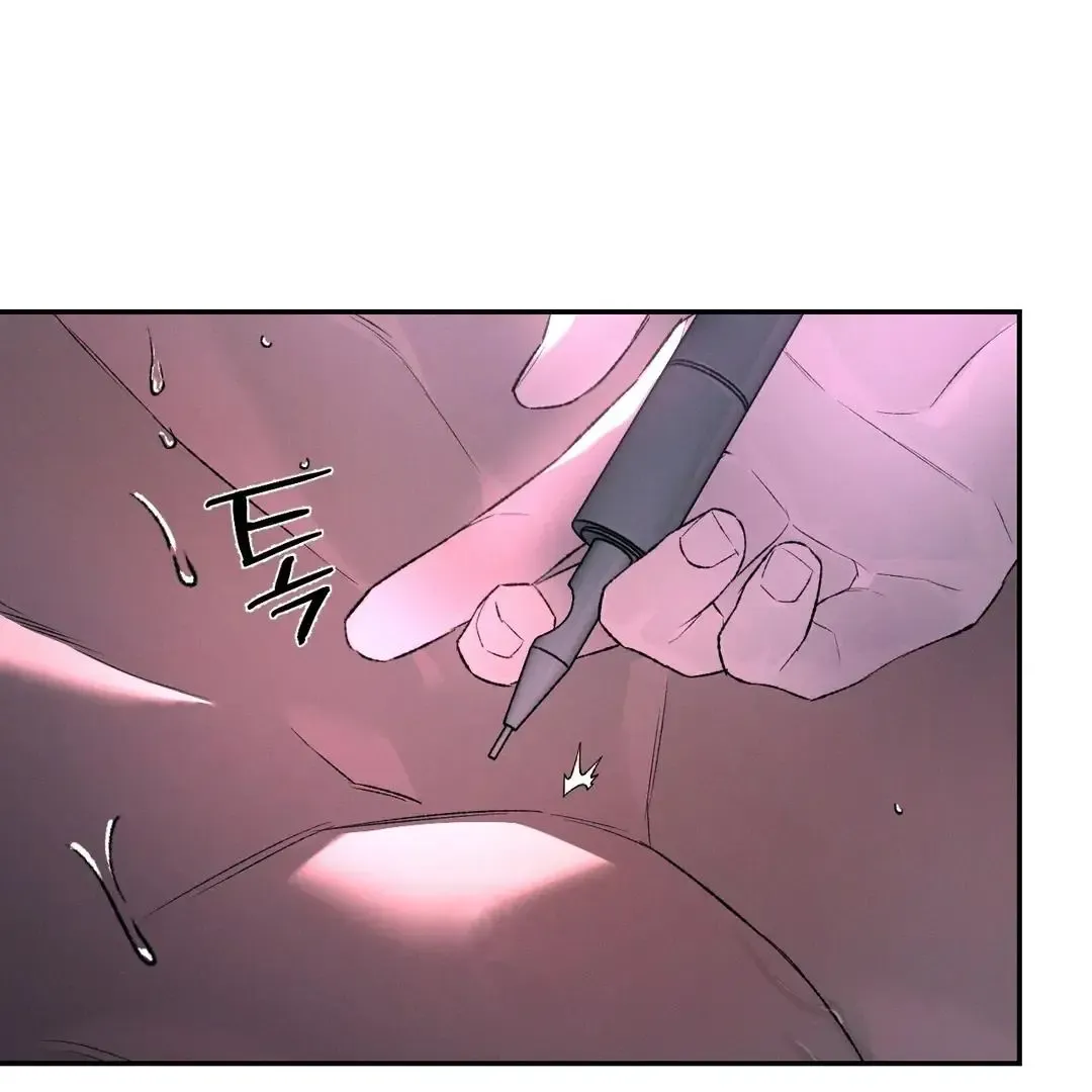 Codename Anastasia - Chapter 55 Page 17