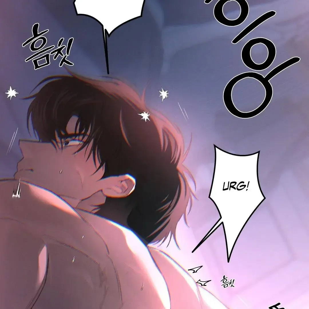 Codename Anastasia - Chapter 55 Page 21