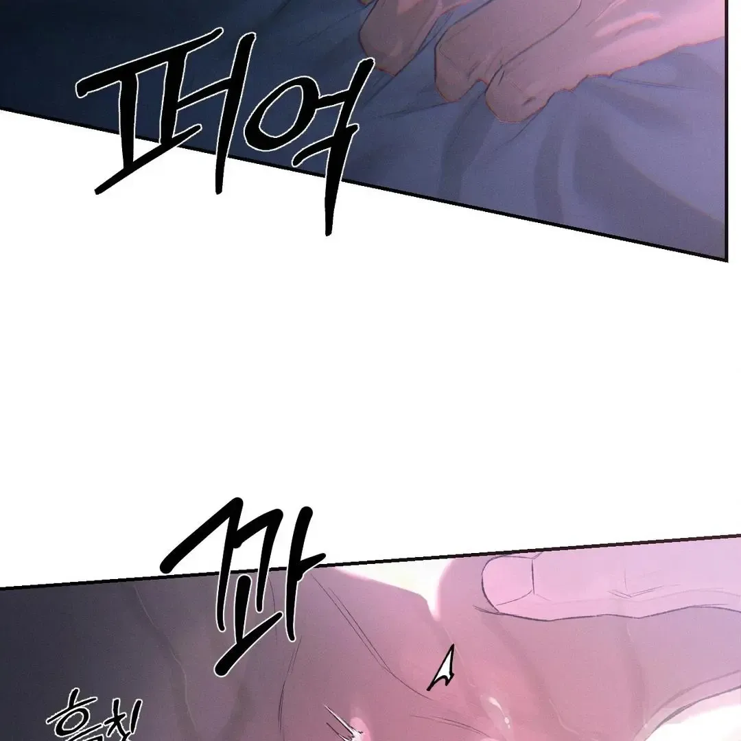 Codename Anastasia - Chapter 55 Page 27