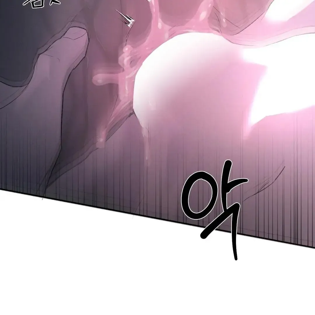 Codename Anastasia - Chapter 55 Page 28