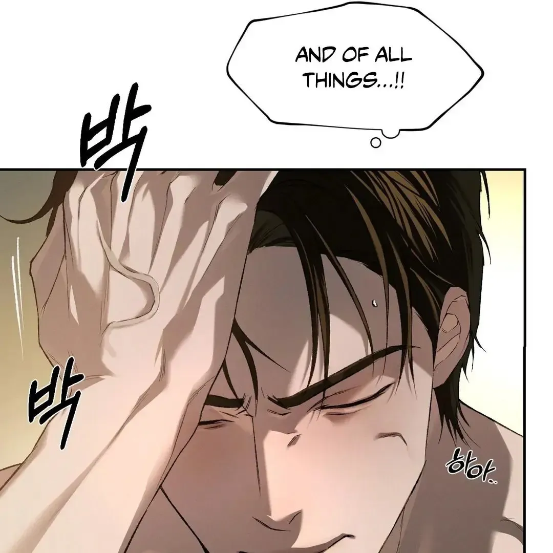 Codename Anastasia - Chapter 55 Page 60