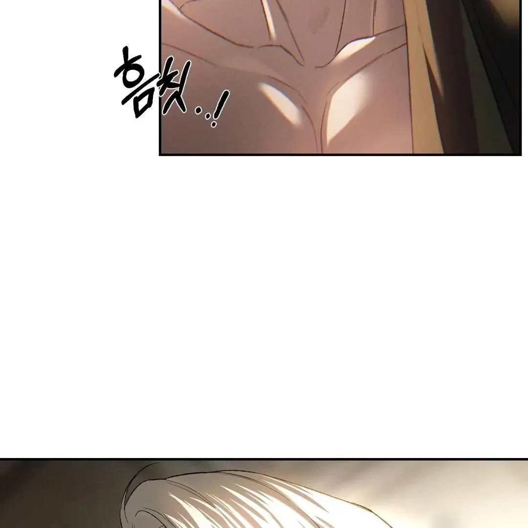 Codename Anastasia - Chapter 55 Page 84