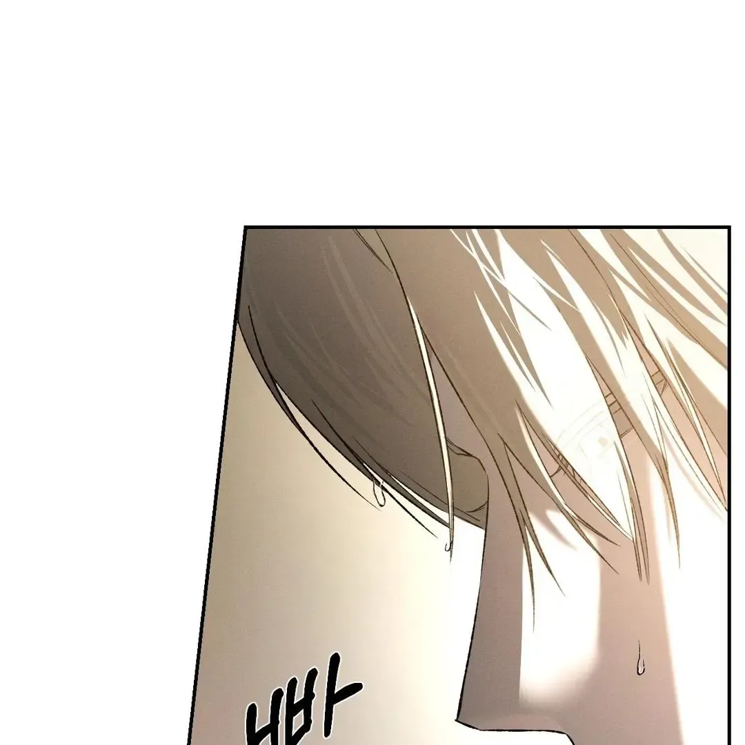 Codename Anastasia - Chapter 55 Page 88