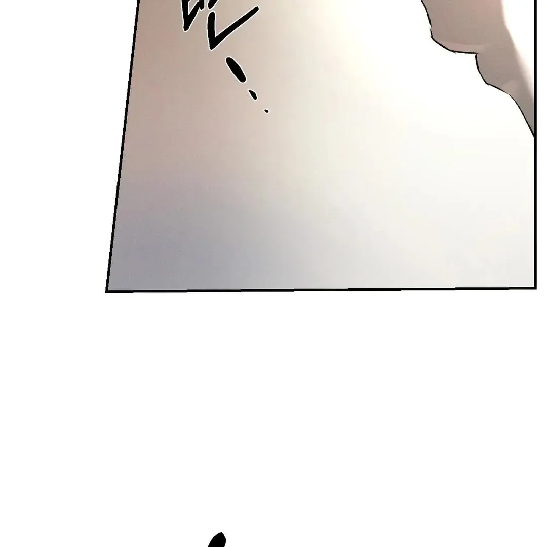 Codename Anastasia - Chapter 55 Page 89
