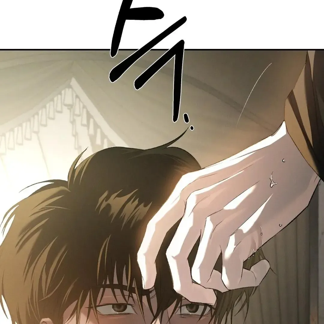 Codename Anastasia - Chapter 55 Page 90
